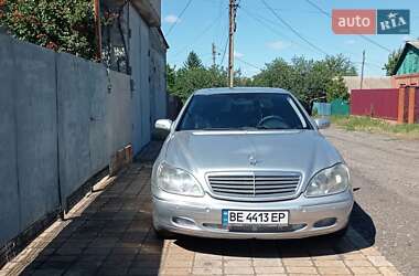 Mercedes-Benz S-Class  1999