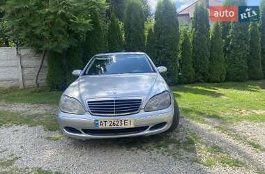Mercedes-Benz S-Class  2005