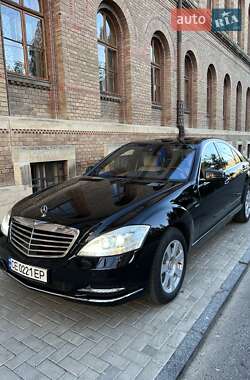 Mercedes-Benz S-Class  2010