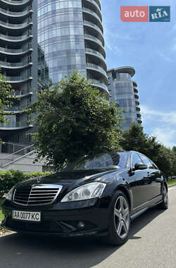 Mercedes-Benz S-Class 2008