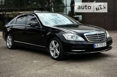 Mercedes-Benz S-Class  2010