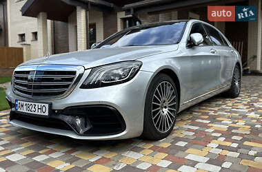 Mercedes-Benz S-Class  2015