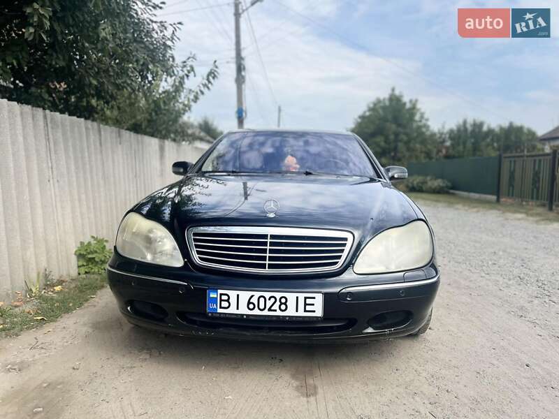 Mercedes-Benz S-Class