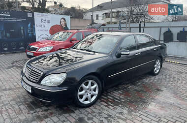 Mercedes-Benz S-Class  2003