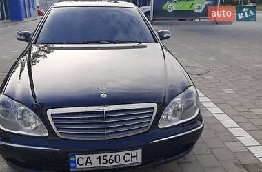 Mercedes-Benz S-Class 2004
