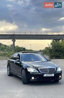Mercedes-Benz S-Class  2008