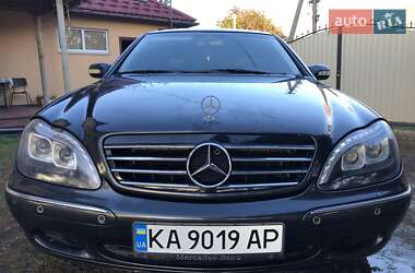 Mercedes-Benz S-Class  2001