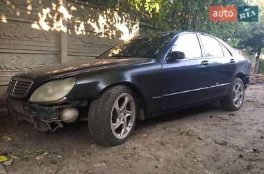 Mercedes-Benz S-Class  1999