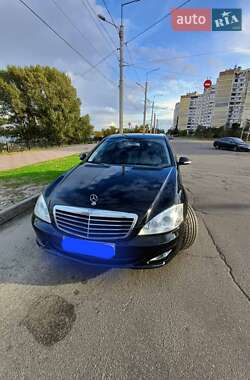 Mercedes-Benz S-Class 2005