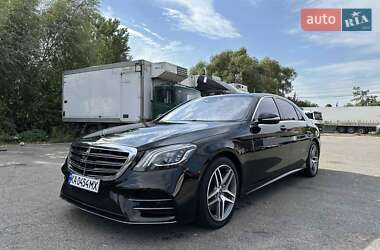 Mercedes-Benz S-Class  2019
