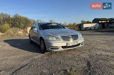 Mercedes-Benz S-Class  2010