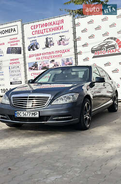 Mercedes-Benz S-Class 2011
