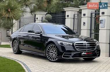 Mercedes-Benz S-Class  2022