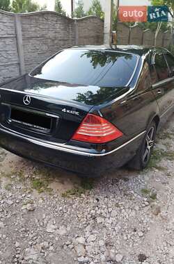 Mercedes-Benz S-Class  2005