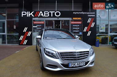 Mercedes-Benz S-Class  2015