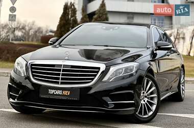 Mercedes-Benz S-Class  2013