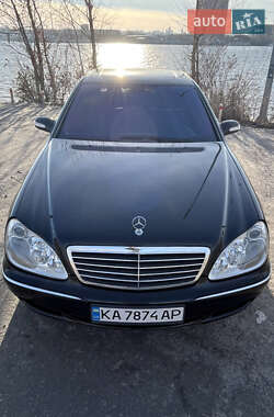 Mercedes-Benz S-Class  2005