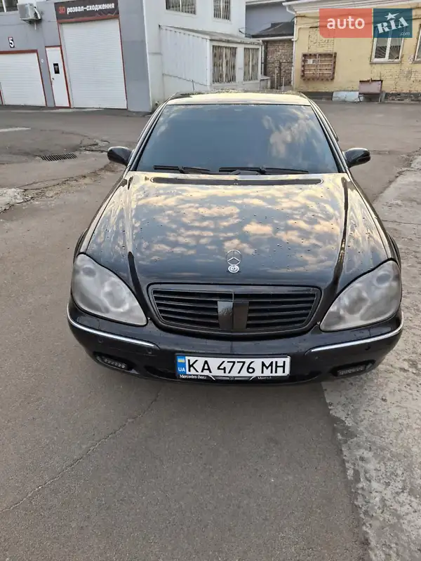 Mercedes-Benz S-Class 2000