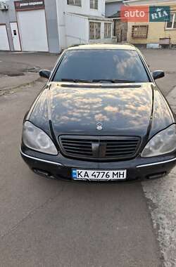 Mercedes-Benz S-Class  2000