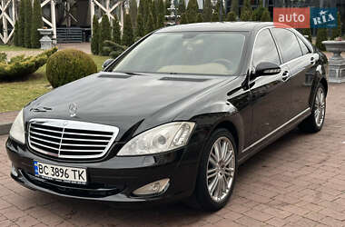 Mercedes-Benz S-Class  2006