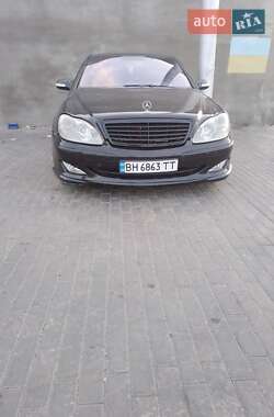 Mercedes-Benz S-Class 2004