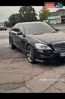 Mercedes-Benz S-Class  2006