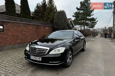 Mercedes-Benz S-Class  2005