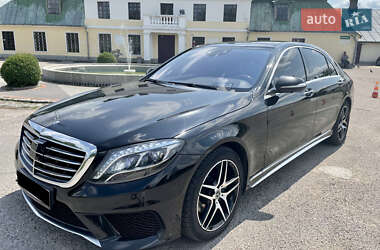 Mercedes-Benz S-Class  2016