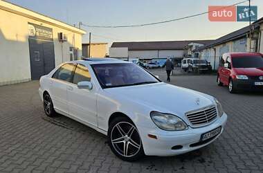 Mercedes-Benz S-Class  2000