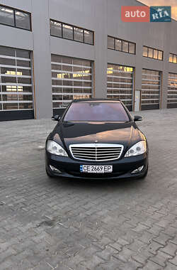 Mercedes-Benz S-Class  2006