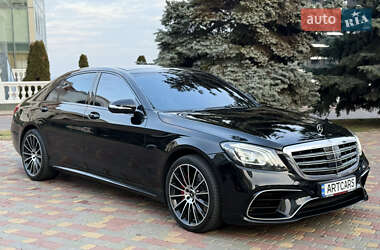 Mercedes-Benz S-Class  2014