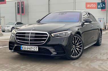 Mercedes-Benz S-Class  2020