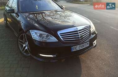 Mercedes-Benz S-Class  2010