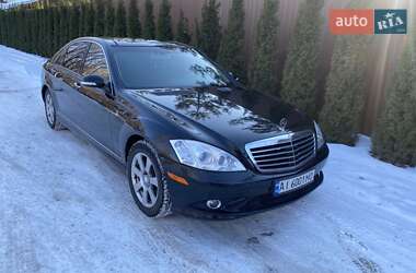 Mercedes-Benz S-Class  2008