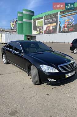 Mercedes-Benz S-Class  2006