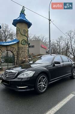 Mercedes-Benz S-Class  2012