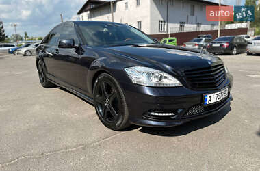 Mercedes-Benz S-Class  2010