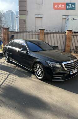 Mercedes-Benz S-Class  2015