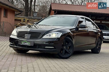 Mercedes-Benz S-Class 2011