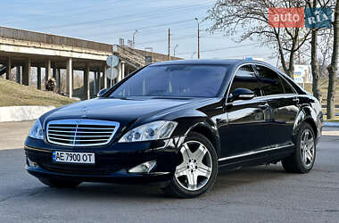 Mercedes-Benz S-Class 2007