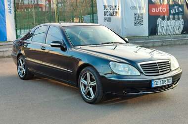 Mercedes-Benz S-Class  2003