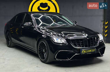 Mercedes-Benz S-Class  2017