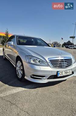 Mercedes-Benz S-Class 2011