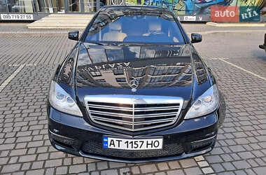 Mercedes-Benz S-Class  2010
