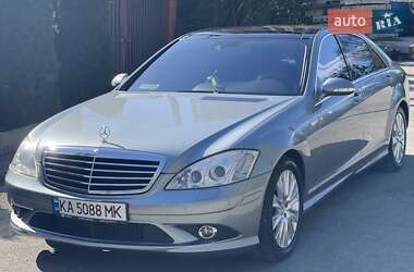 Mercedes-Benz S-Class  2008