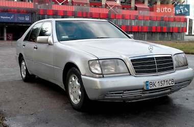 Mercedes-Benz S-Class  1992