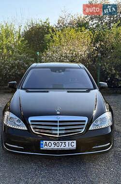 Mercedes-Benz S-Class  2010