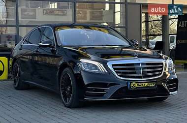 Mercedes-Benz S-Class  2017