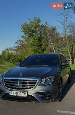 Mercedes-Benz S-Class  2018