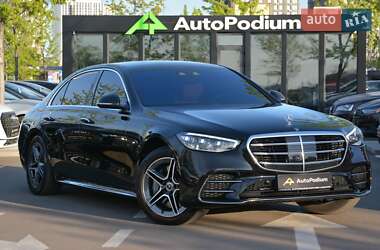 Mercedes-Benz S-Class  2021